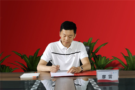 1592228078922275.jpg 图片2.jpg