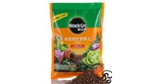 花卉肥料包装袋A荣兴花卉肥料包装袋A花卉肥料包装袋供应厂家图1