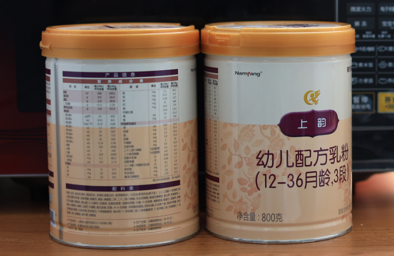 1592815795526144.png 图片3.png