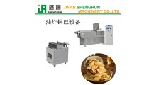 锅巴加工机械图1