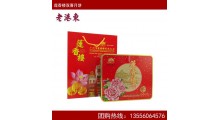 广式中秋月饼广州莲香楼月饼团购供应图1