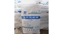 食用葡萄糖 无水葡萄糖 抗结块葡萄糖 祥瑞糖业图2