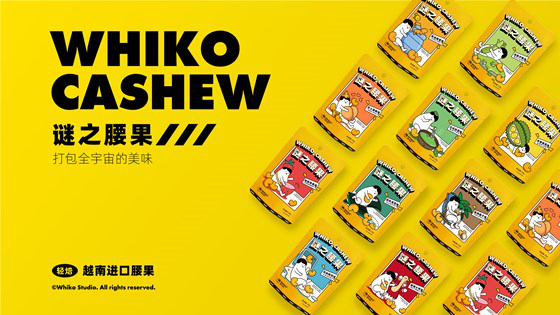 1594263390349879.png 图片8.png