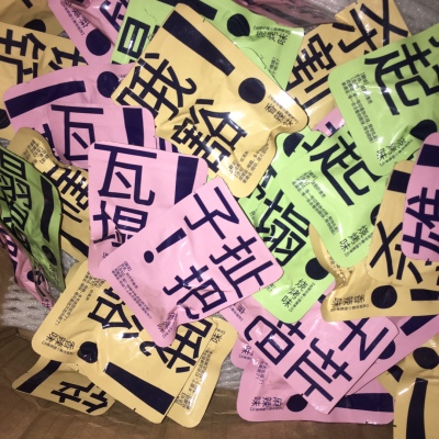 1594606391825039554.jpg 鍥剧墖1.jpg