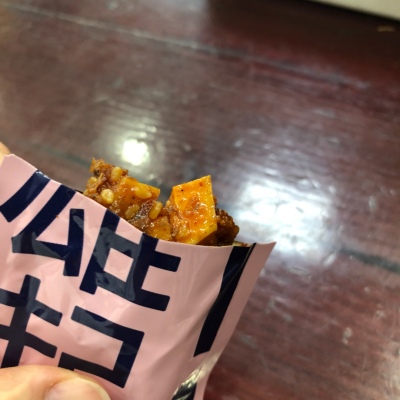 1594606442678036486.jpg 鍥剧墖3.jpg