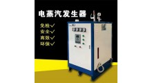 旭阳卧式低压10公斤压力免检蒸汽发生器图1