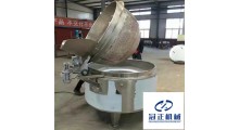 冠正机械导热油电加热肉制品/乳制品/卤制品蒸煮夹层锅图1