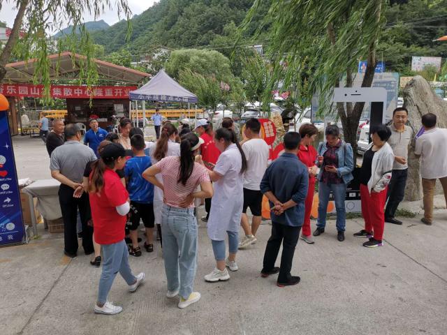 1595130912469546.jpg 微信图片_20200719115105.jpg