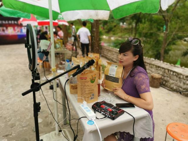 1595132010694821.jpg 微信图片_20200719121158.jpg