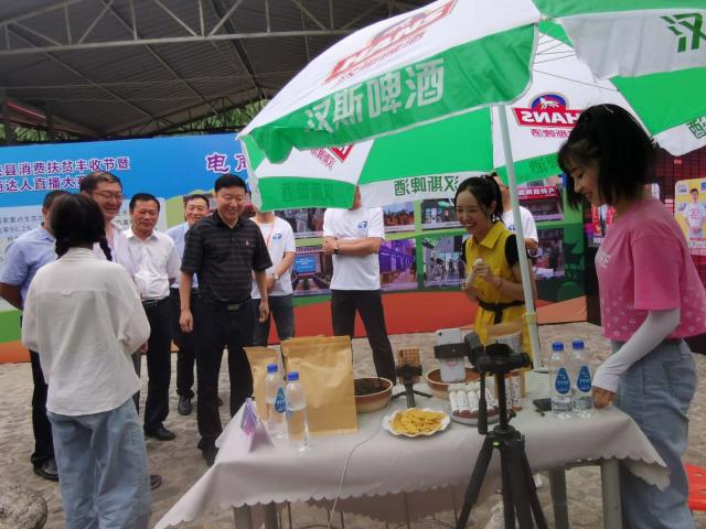 1595131747105348.jpg 微信图片_20200719120557.jpg