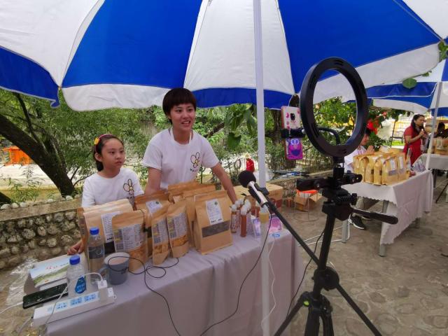 1595131950525517.jpg 微信图片_20200719121209.jpg