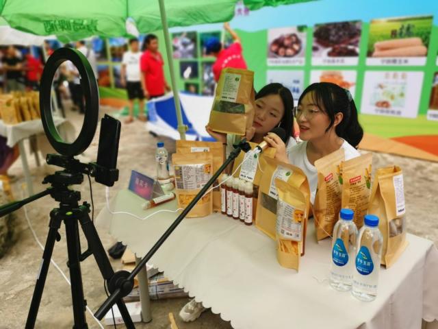 1595131702348933.jpg 微信图片_20200719120600.jpg