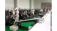 小型饺子生产线设备，食堂用的速冻饺子生产设备图1