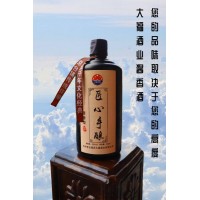 大福酒厂匠心手酿