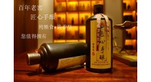 大福酒厂匠心手酿图2