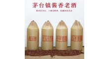 大福酒厂年份酒图1