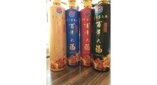 茅台镇大福酒厂百年大福图2