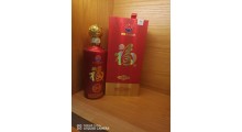 茅台镇大福酒厂1979福图2