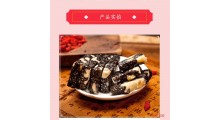 鲁中宝胶阿胶糕阿胶片阿胶固元膏铁盒即食OEM气血女士滋补糕图3