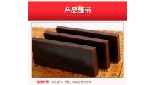 鲁中宝胶蓝帽阿胶块打粉熬驴皮阿胶片辅料手工糕即食阿胶固元膏糕图2