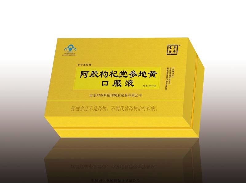 阿胶口服液_副本