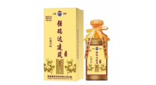 茅台镇大福酒厂企业定制酒图1