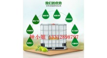 食用橄榄油供应商 橄榄油批发 进口原装橄榄油原料批发图2