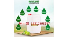 食用橄榄油供应商 橄榄油批发 进口原装橄榄油原料批发图3