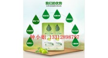 四川西班牙进口橄榄油批发商 橄榄油食用油批发代加工图2