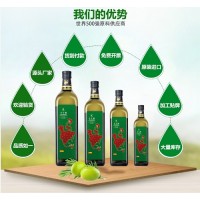 特级初榨橄榄油 西班牙原装进口瓶装批发代加工贴牌