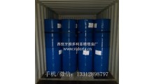 陇南西班牙进口特级初榨橄榄油厂家批发 橄榄油食用油炒菜美容图2