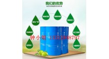 橄榄油食用油批发代加工贴牌 西班牙原装进口 厂家批发图3
