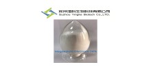 甘氨酸镁14783-68-7厂家直销价格图1