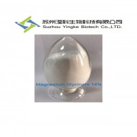 甘氨酸镁14783-68-7厂家直销价格