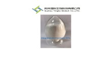甘氨酸镁14783-68-7厂家直销价格图2