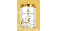 新疆淳驼骆驼奶全国诚招代理图1