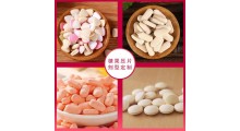 OEM贴牌颗粒粉剂代加工 厂家直销红糖姜茶批发代理图3