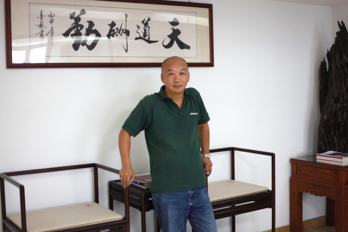 微信图片_20200812170556