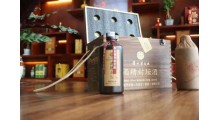 茅台镇大福酒厂酒糟封坛酒图3