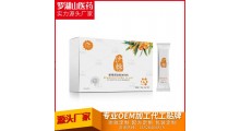沙棘植物多肽固体饮料罗湖山定制贴牌代加工oem图1
