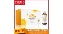 柠檬复合果蔬发酵原液饮品招商代理贴牌代加工oem图1