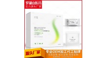针叶樱桃燕窝肽压片糖果招商代理oem定制代加工贴牌图2