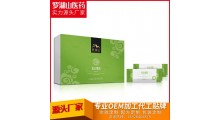 沙棘植物饮品沙棘原液饮料罗湖山定制贴牌代加工oem图3
