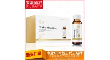 coca代餐奶昔固体饮料代餐饮品招商代加工贴牌图2