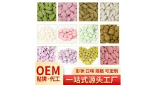 粉剂oem贴牌加工 膳食纤维代餐粉代加工 益生菌粉生产厂家图2