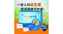 营养代餐 粉剂 OEM 杂粮膳食纤维粉 生产代加工图1