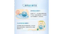 片剂 硬胶囊 丸剂 粉剂 袋泡茶oem贴牌代加工 源头工厂图2