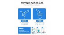 片剂 硬胶囊 丸剂 粉剂 袋泡茶oem贴牌代加工 源头工厂图3