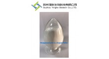 L-天门冬氨酸镁2068-80-6厂家直销图1