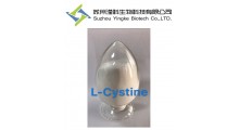 L-胱氨酸56-89-3厂家直销图1